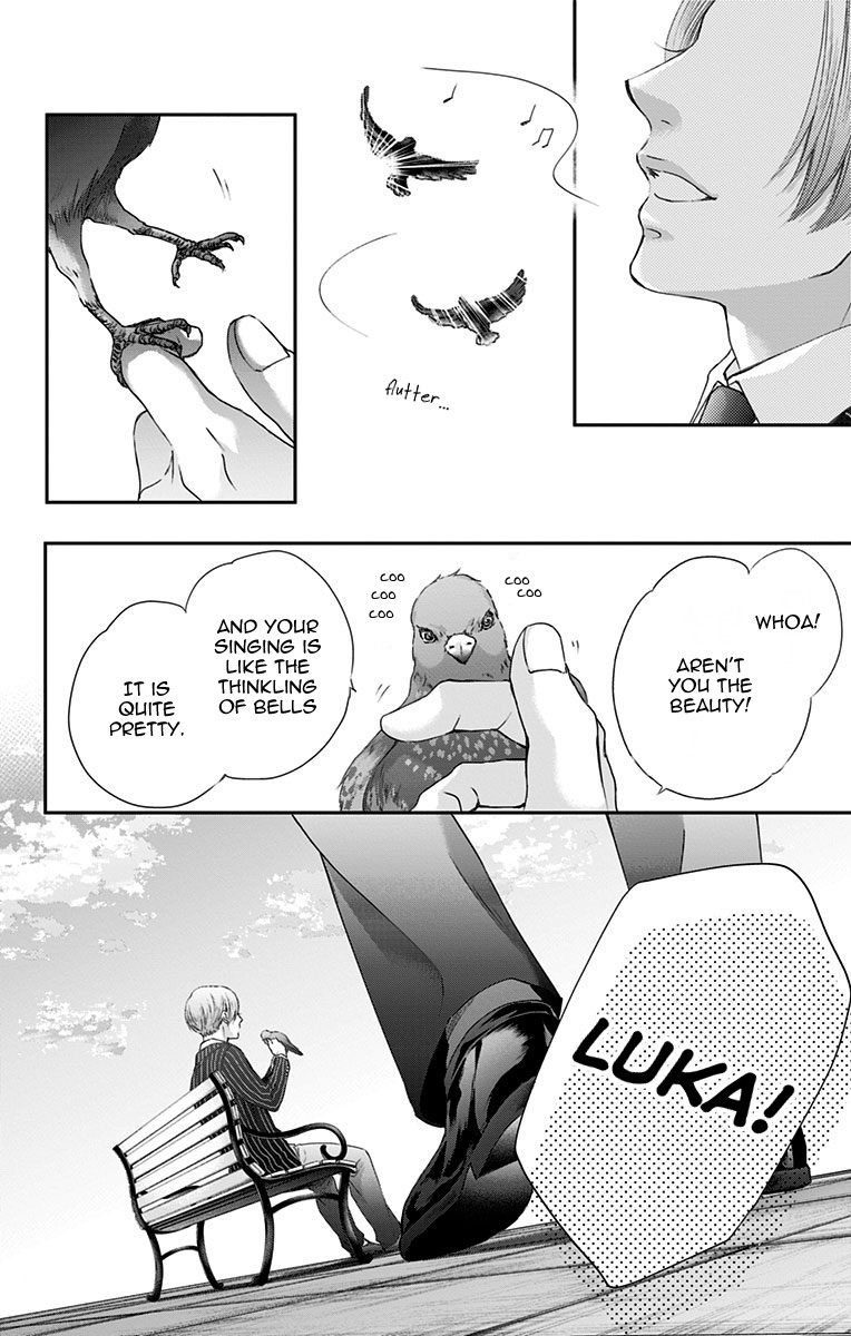 Kono Oto Tomare!, Chapter 74 image 39